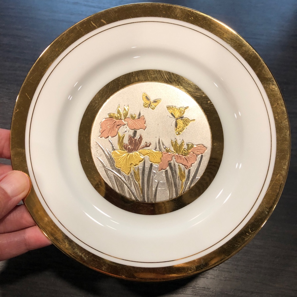 Vintage The Art of Chokin 24KT Gold Trim Plate Iris & Butterflies, Made in Japan